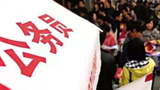 徐州市最新人事任免，科技革新引领未来城市新篇章