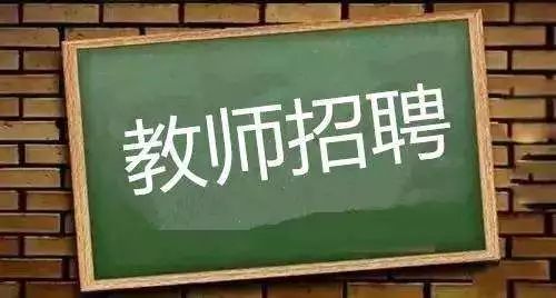 涪陵最新招聘信息发布，启程探索自然美景，招聘之旅正式开启