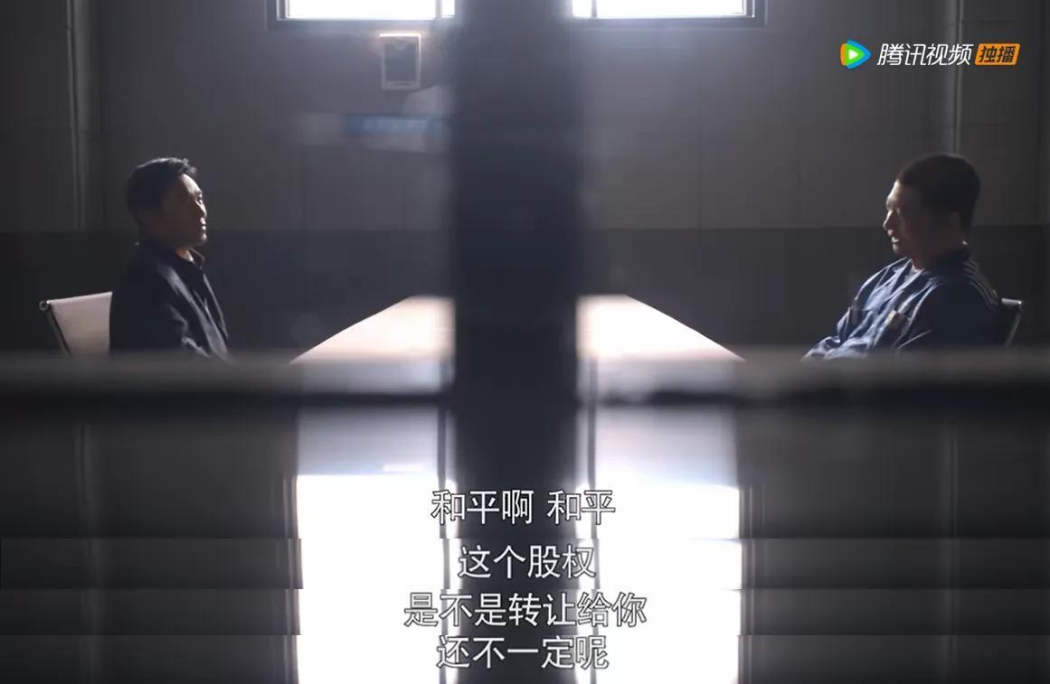柔性石墨线 第44页