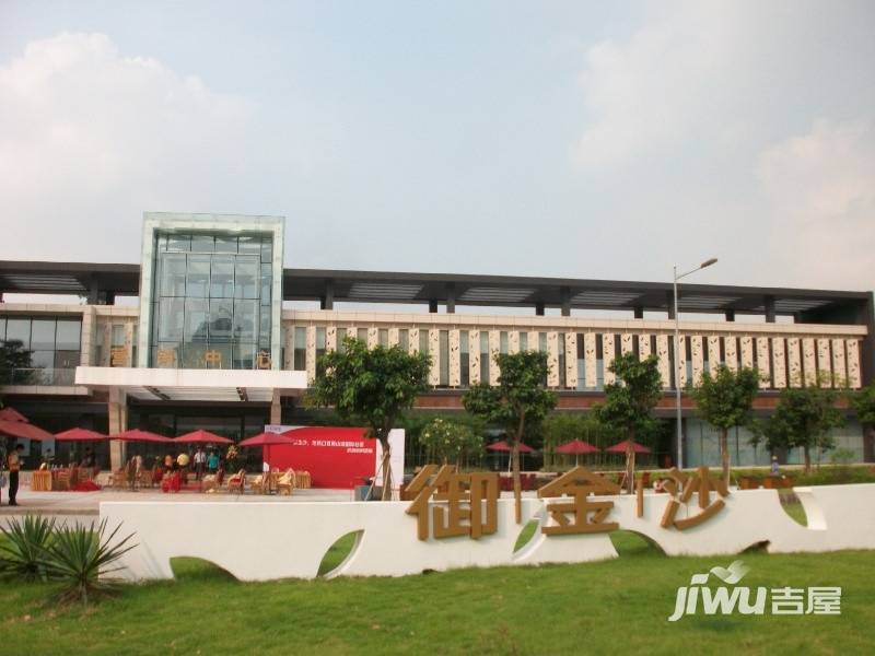 御金沙楼盘最新资讯，洞悉未来生活新动态