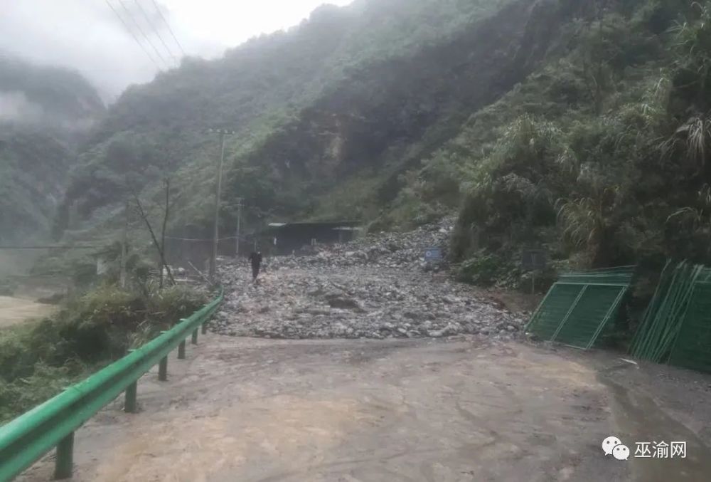 重庆巫溪乡镇最新调整，自然美景探索之旅启程