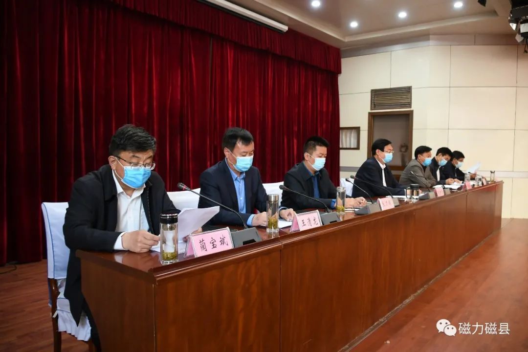 磁县新闻最新资讯，获取指南与实时更新动态