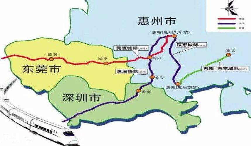 东莞惠州城际轨道最新动态，一段温馨的旅程启程