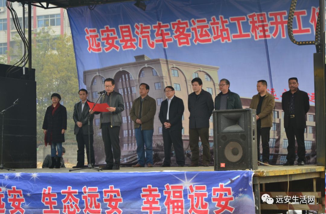 远安网最新资讯，学习变化与自信成就感的奇妙旅程