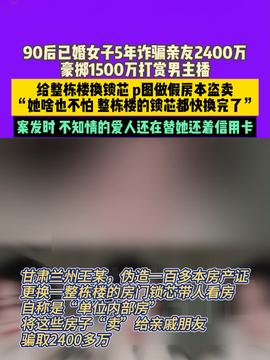 菲律宾热点新闻深度探索，小巷独特风味揭秘