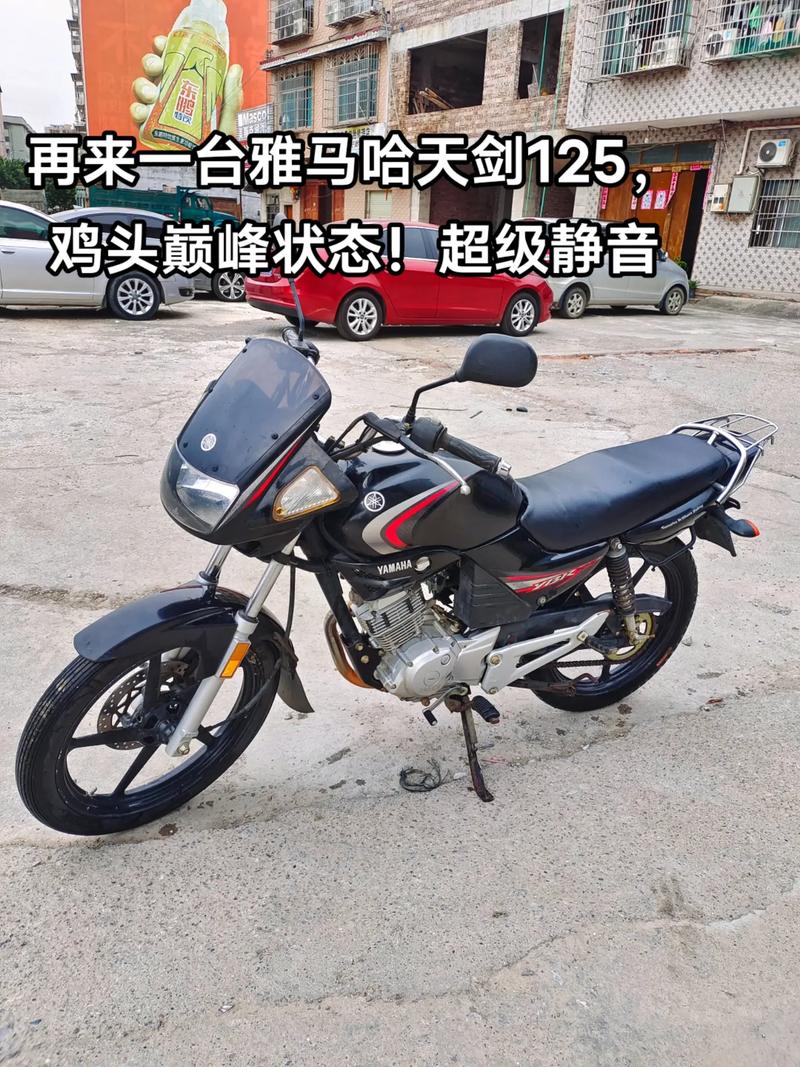雅马哈天剑新款探索，小巷中的隐藏宝藏，骑行魅力的未知之旅