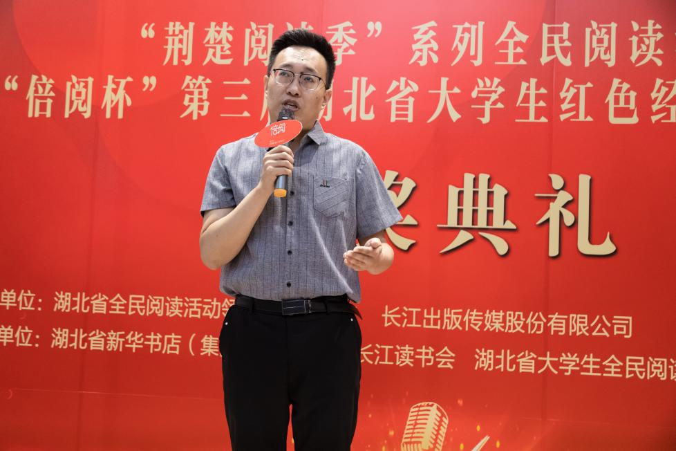 柔性石墨接地线 第23页