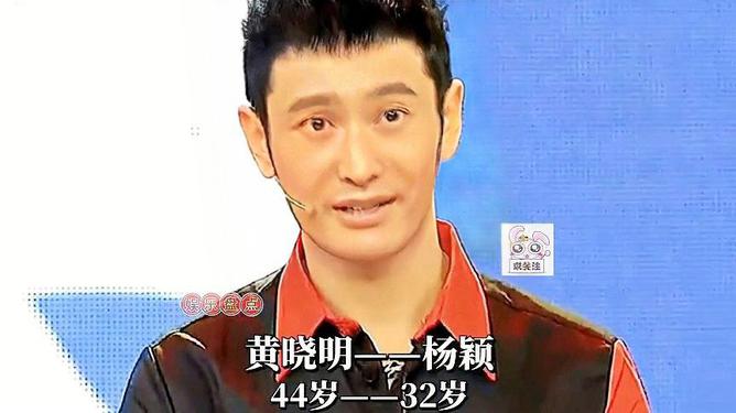 罗的明星，探寻娱乐圈中的闪耀之星