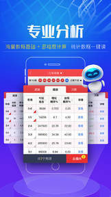 揭秘上海快3彩票开奖背后的秘密，最新开奖信息速递