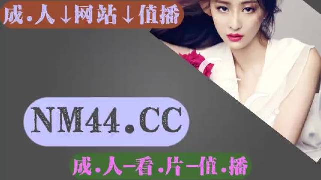 国产麻豆最新论述与趋势分析