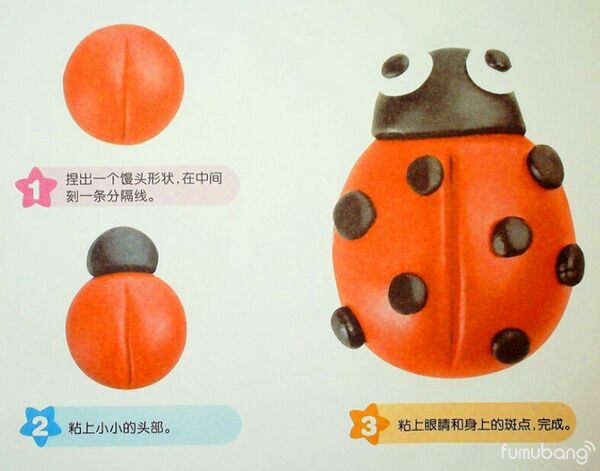 探索彩泥艺术新潮流，最新彩泥动态与创意展示