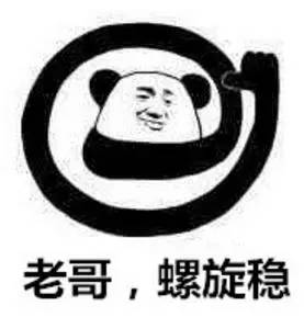 揭秘三大要点，揭秘老哥稳最新背后的真相！