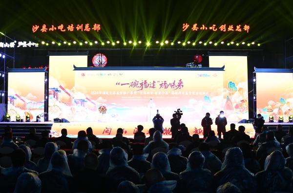 沙县最新新闻揭秘，新鲜资讯一网打尽