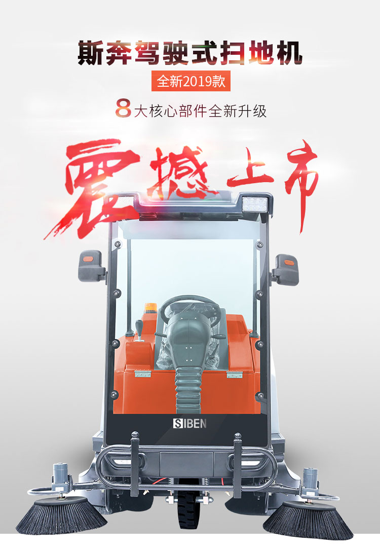 柔性石墨接地线 第14页