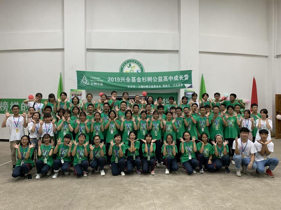 兴全最新动态，历程、影响与特定时代的地位解析