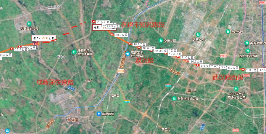 柔性石墨布 第8页
