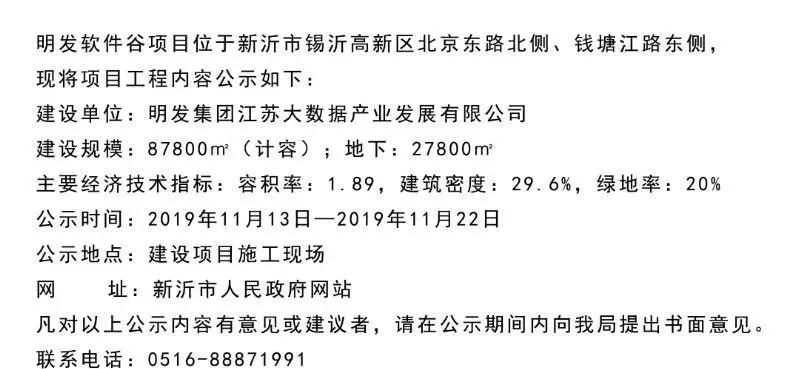 柔性石墨布 第7页
