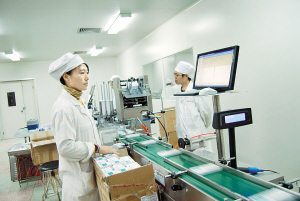 柔性石墨带 第8页