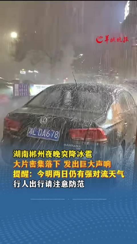 柔性石墨布 第5页