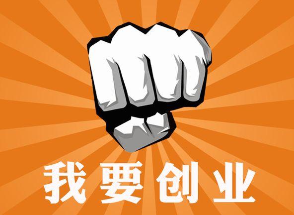 从零起步到盈利，最新赚钱小策略详细步骤指南