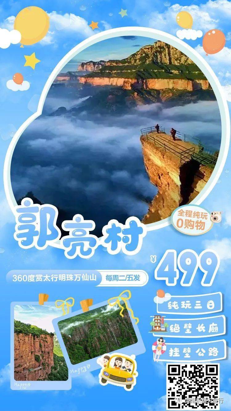 最新轻风网，网络现象的深度探讨与观点阐述