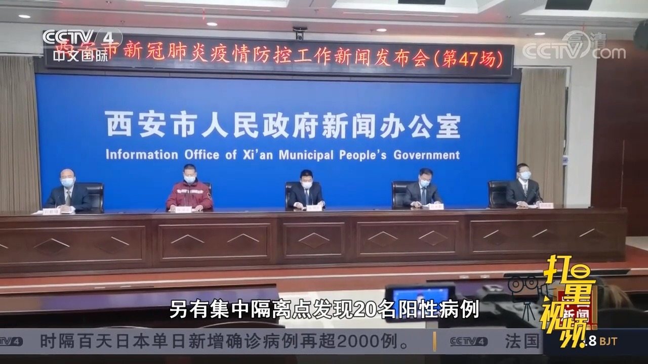 最新疫情解析，变化中的学习，自信与成就的力量之路