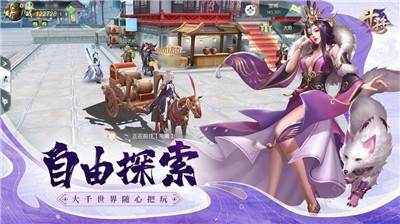 镇天官最新揭秘，小巷中的隐秘美食宝藏